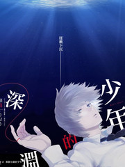 奔跑吧海报